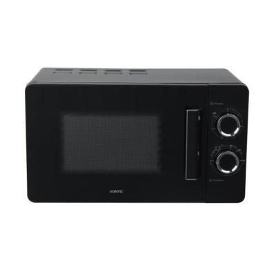 Micro-onde Oceanic AMO20B6