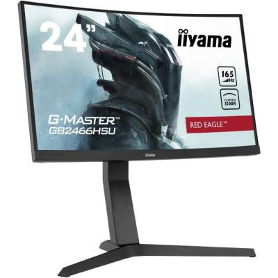 Écran PC Iiyama G-MASTER GB2466HSU-B1