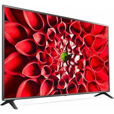 Téléviseur LG 75UN70703LD