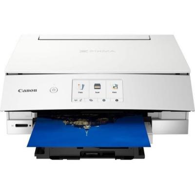 Imprimante multifonction Canon PIXMA TS8351