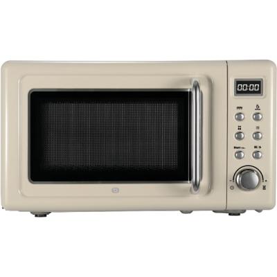 Micro-onde Essentiel B EM207