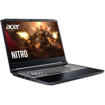 PC portable Acer Nitro AN515-45-R5VT