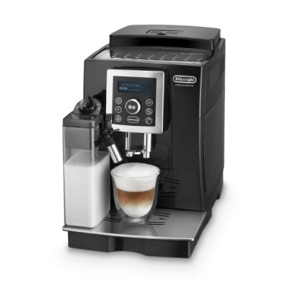 Delonghi - machine à expresso automatique avec broyeur connecté pour Café  en grains et moulu 1450W gris noir - Expresso - Cafetière - Rue du Commerce