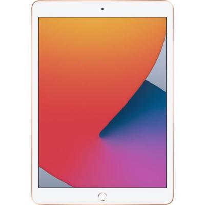 Tablette tactile Apple iPad (2020) - 10,2 - WiFi - 128 Go - Or