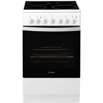 Cuisinière Indesit IS5V4PHW/E