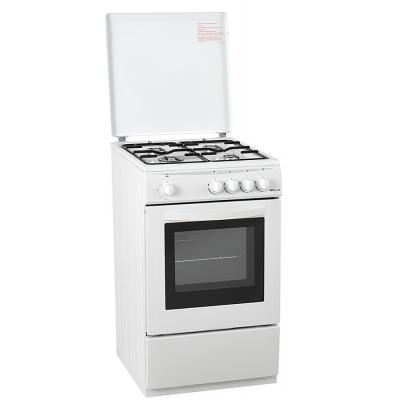 Cuisinière PROLINE PGC5050 W-F