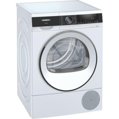 Sèche-linge Siemens WQ33G2D0FF