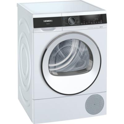 Sèche-linge Siemens WQ45G2A0FF IQ500