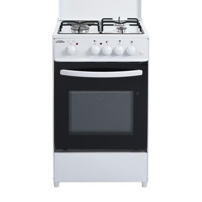 Cuisinière VALBERG Cm 50 31cm W Eut