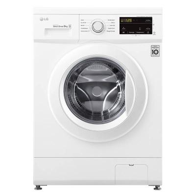 Lave-linge séchant LG F854m20wr