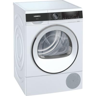 Sèche-linge Siemens WQ35G2D0FF