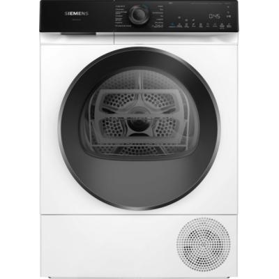 Sèche-linge Siemens WQ45H2B0FR