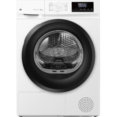 Sèche-linge Essentiel B ESLHP8-4B