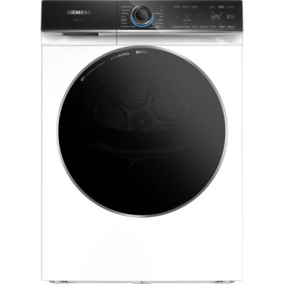 Sèche-linge Siemens WR47B2C0FR