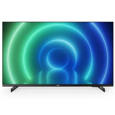 Téléviseur Philips 50PUS7506