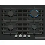 Plaque de cuisson Bosch PPP6A6I40