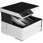 Imprimante multifonction Epson EcoTank ET-M2170