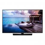 Téléviseur Samsung HG75EJ690UB