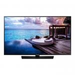 Téléviseur Samsung HG65EJ690UB